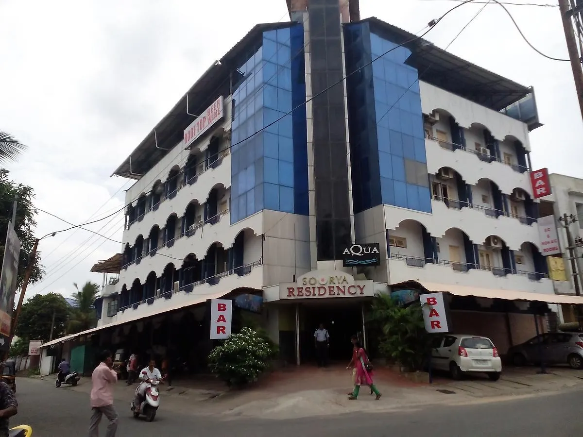 Soorya Residency Hotel Palakkad