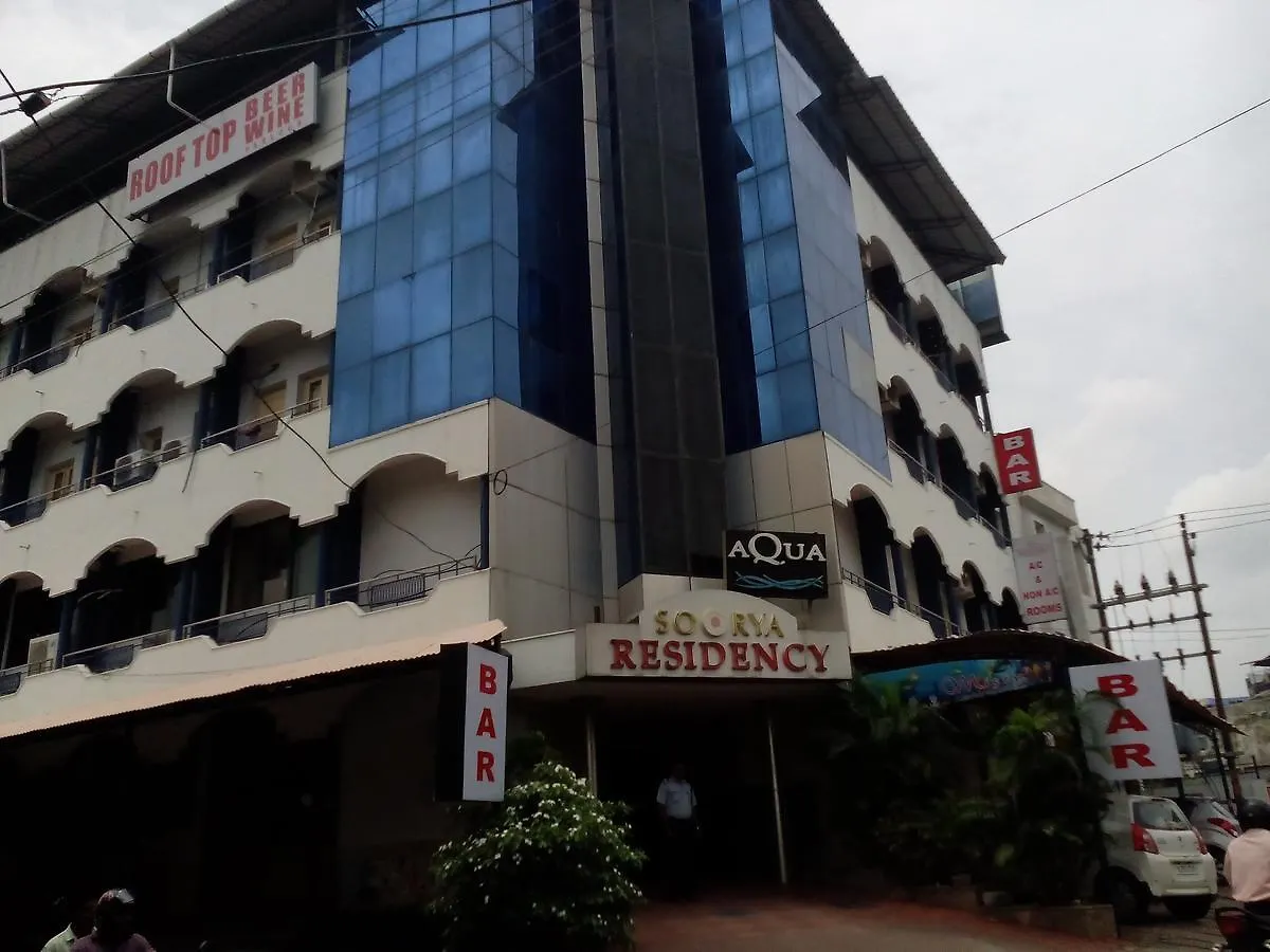 Soorya Residency Hotel Palakkad India