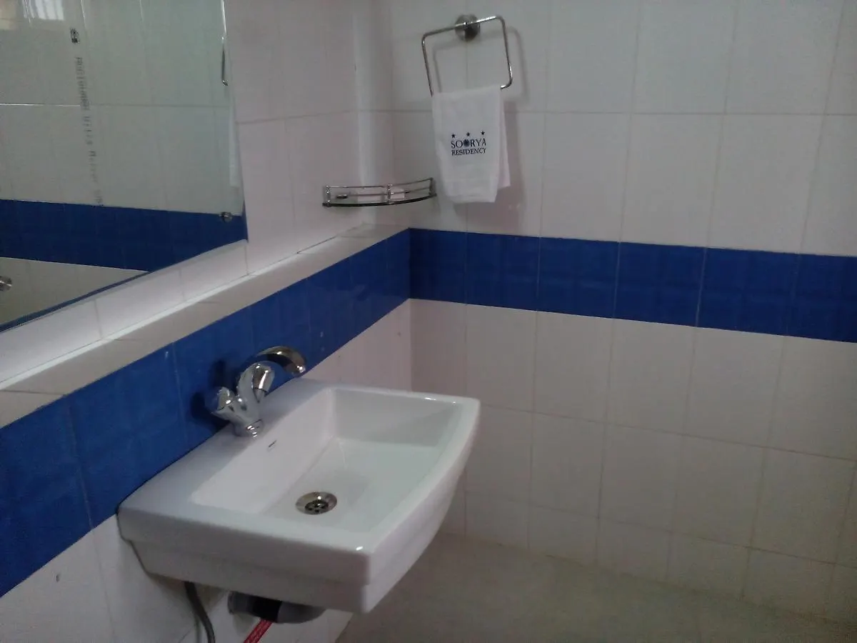 Soorya Residency Hotel Palakkad