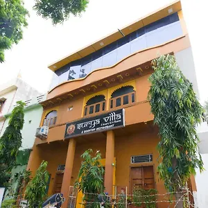 Oyo 46646 Surya Hotel Udaipur
